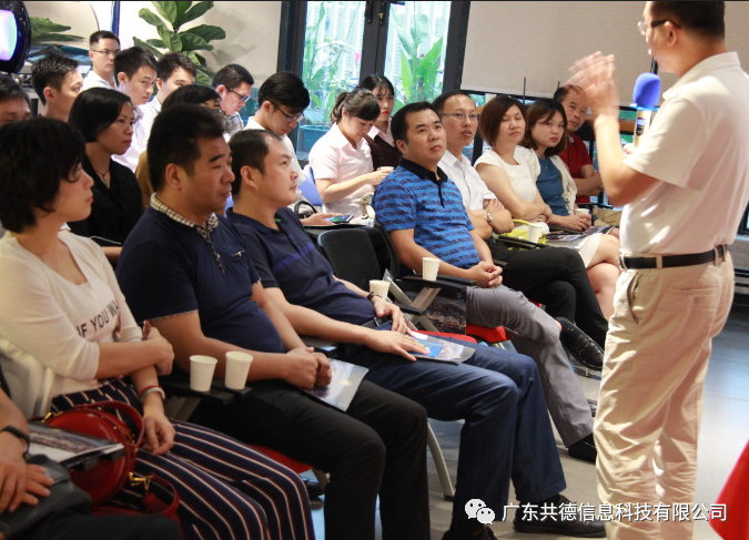 區(qū)塊鏈融合，帶動智慧建筑技術(shù)飛躍