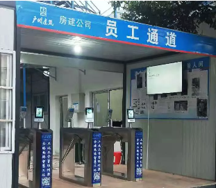 全球共德（廣州）首戰(zhàn)告捷！新智慧工地項(xiàng)目落地中山大學(xué)北校區(qū)學(xué)生宿舍樓項(xiàng)目